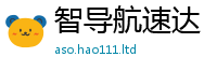 7777788888管家婆老家凤凰同7777788888管家婆凤凰网查一下云间玉箭